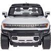 Машинка Rastar Hummer EV 1:16 Белый