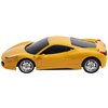 Машинка Rastar Ferrari 458 Italia 1:24 Желтый