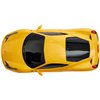 Машинка Rastar Ferrari 458 Italia 1:24 Желтый