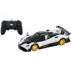 Машинка Rastar Pagani Zonda R 1:24 Белый