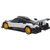 Машинка Rastar Pagani Zonda R 1:24 Белый