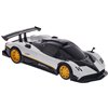 Машинка Rastar Pagani Zonda R 1:24 Белый