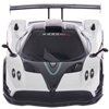 Машинка Rastar Pagani Zonda R 1:24 Белый