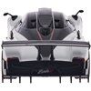 Машинка Rastar Pagani Zonda R 1:24 Белый