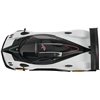 Машинка Rastar Pagani Zonda R 1:24 Белый