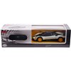 Машинка Rastar Pagani Zonda R 1:24 Белый