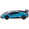 Машинка Rastar Lamborghini Huracan STO Speed 1:24 Голубой