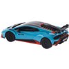 Машинка Rastar Lamborghini Huracan STO Speed 1:24 Голубой