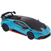 Машинка Rastar Lamborghini Huracan STO Speed 1:24 Голубой