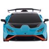 Машинка Rastar Lamborghini Huracan STO Speed 1:24 Голубой