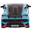 Машинка Rastar Lamborghini Huracan STO Speed 1:24 Голубой