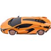 Машинка Rastar Lamborghini Sian 1:24 Оранжевый