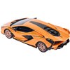 Машинка Rastar Lamborghini Sian 1:24 Оранжевый