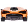Машинка Rastar Lamborghini Sian 1:24 Оранжевый