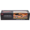 Машинка Rastar Lamborghini Sian 1:24 Оранжевый