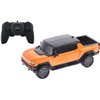 Машинка Rastar Hummer EV 1:26 Оранжевый