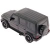 Машинка Rastar Mercedes-Benz G63 1:24 Черный