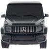 Машинка Rastar Mercedes-Benz G63 1:24 Черный