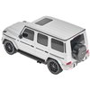 Машинка Rastar Mercedes-Benz G63 1:24 Белый