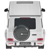 Машинка Rastar Mercedes-Benz G63 1:24 Белый