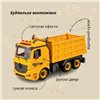 Машинка-конструктор OTAMANKO АВТОКОНСТРУКТОР Самосвал