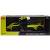 Машинка Rastar Aston Martin Valkyrie AMR Pro 1:14 Зеленый