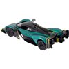 Машинка Rastar Aston Martin Valkyrie AMR Pro 1:14 Тёмно-зелёный