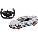 Машинка Rastar BMW 3.0 CLS 1:14 Белый