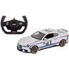 Машинка Rastar BMW 3.0 CLS 1:14 Белый