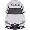 Машинка Rastar BMW 3.0 CLS 1:14 Белый