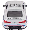 Машинка Rastar BMW 3.0 CLS 1:14 Белый