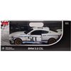 Машинка Rastar BMW 3.0 CLS 1:14 Белый