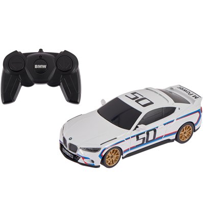 Машинка Rastar BMW 3.0 CSL 1:24 Белый
