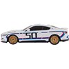 Машинка Rastar BMW 3.0 CSL 1:24 Белый