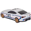 Машинка Rastar BMW 3.0 CSL 1:24 Белый