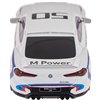 Машинка Rastar BMW 3.0 CSL 1:24 Белый