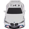 Машинка Rastar BMW 3.0 CSL 1:24 Белый