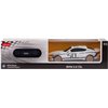 Машинка Rastar BMW 3.0 CSL 1:24 Белый
