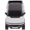 Машинка Rastar Hummer EV 1:26 Белый