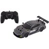 Машинка Rastar Porsche 911 GT2 RS Clubsport 25 1:24 Серый