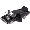 Машинка Rastar 1970 Dodge Charger R/T 1:36 Черный