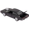 Машинка Rastar 1970 Dodge Charger R/T 1:36 Черный