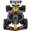 Машинка Rastar Red Bull F1 RB19 1:32 Темно-синий