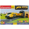 Игровой набор OTAMANKO Странствующий Экспресс 92 детали Желтый