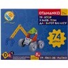 Конструктор гибкий OTAMANKO Грайко-збирайко 74 детали