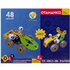 Конструктор гибкий OTAMANKO Грайко-збирайко 2-в-1 48 деталей