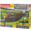 Игровой набор OTAMANKO Странствующий Экспресс 78 детали