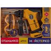 Игрушечный инструмент OTAMANKO Дрель с насадками Желтый
