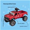 Машинка OTAMANKO 4x4 полноприводный пикап с камерой красный