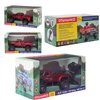 Машинка OTAMANKO 4x4 полноприводный пикап с камерой красный